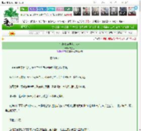 《在偷情bug里当万人迷》向金金　^第8章^ 最新更新:2025-03-12 09:18:22 晋江文学城