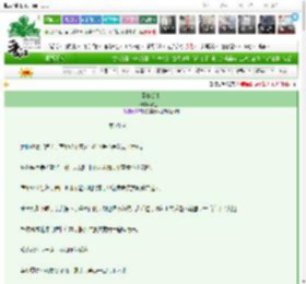 《臣妻惑主》彭三山　^第23章^ 最新更新:2025-03-13 23:42:23 晋江文学城