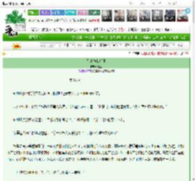 《别来拖我后腿》也甯　^第16章^ 最新更新:2025-03-14 06:00:36 晋江文学城