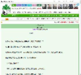 《你不知道的事》小里南风　^第19章^ 最新更新:2025-03-16 10:00:00 晋江文学城