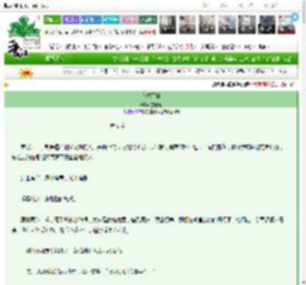 《欣然不斐》星糖罐　^第6章^ 最新更新:2025-03-25 12:17:11 晋江文学城