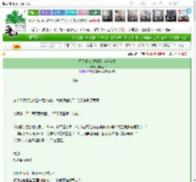 《每天都做选择题[士兵突击]》临熙渔　^第47章^ 最新更新:2025-03-26 01:28:55 晋江文学城
