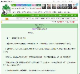 《系统让我去救人》贺椋　^第25章^ 最新更新:2025-03-26 14:00:03 晋江文学城