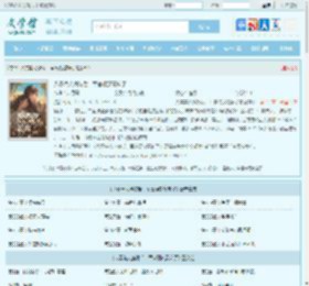 八零美人换嫁后，军官硬汉赢麻了最新章节,八零美人换嫁后，军官硬汉赢麻了无弹窗 - 文学馆
