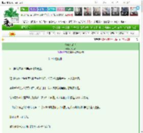 《仲夏织禾花》拾月寒　^第14章^ 最新更新:2025-03-26 21:30:01 晋江文学城