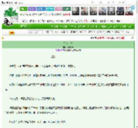 《娇女二嫁》伴君独幽　^第135章^ 最新更新:2025-03-26 22:00:00 晋江文学城