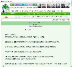 《卿是人间绝色 （重生）》云胡一喜　^第37章^ 最新更新:2025-03-26 22:05:45 晋江文学城