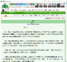 《箜華》回儿　^第66章^ 最新更新:2025-03-27 13:14:23 晋江文学城