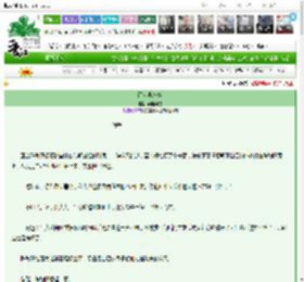 《雨河县纪事》闻笛听雪　^第11章^ 最新更新:2025-03-27 21:09:28 晋江文学城