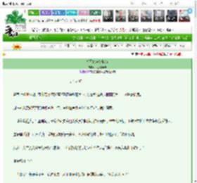 《将军他自挖墙角》开心螺蛳粉　^第59章^ 最新更新:2025-03-28 00:07:45 晋江文学城