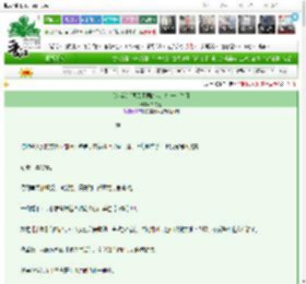 《[综英美]画风不同的我主打一个休闲》千花坠　^第20章^ 最新更新:2025-03-28 00:10:00 晋江文学城