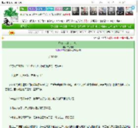 《月娘小吃铺（美食）》甘蔗渣渣　^第25章^ 最新更新:2025-03-28 00:19:34 晋江文学城