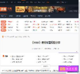 inzoi房间怎么布置-inzoi房间布置模板分享 游戏少女卧室-游侠网
