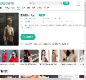 星河战队：入侵-更新更全更受欢迎的影视网站-在线观看