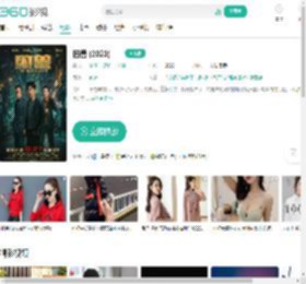 困兽 (2023)-更新更全更受欢迎的影视网站-在线观看