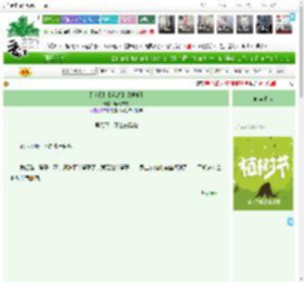 《【睡眠】【运动】【娱乐】》呵气成霜　^第164章^ 最新更新:2025-03-30 08:00:34 晋江文学城