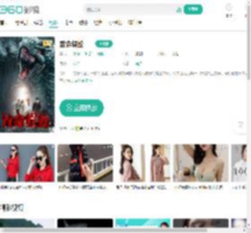 致命蜈蚣-更新更全更受欢迎的影视网站-在线观看
