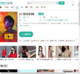 从21世纪安全撤离-更新更全更受欢迎的影视网站-在线观看