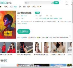 从21世纪安全撤离-更新更全更受欢迎的影视网站-在线观看