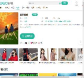 同学阿峰-更新更全更受欢迎的影视网站-在线观看