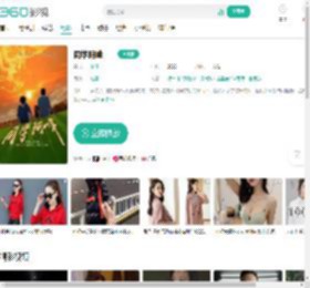 同学阿峰-更新更全更受欢迎的影视网站-在线观看