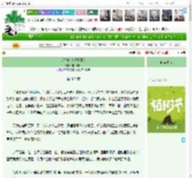《（名柯）为拯救而来》暗中炒饭　^第306章^ 最新更新:2025-04-04 15:59:32 晋江文学城