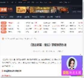 狙击精英抵抗怎么获取弹药-狙击精英抵抗获取弹药办法-游侠网