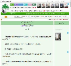 《年代文男主的病弱白月光》小虾米鲸鱼　^第44章^ 最新更新:2025-04-08 00:12:12 晋江文学城