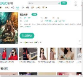 观山太保-更新更全更受欢迎的影视网站-在线观看
