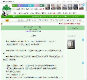 《忠于信念，忠于，你。「电竞」》水岛巫巫　^第52章^ 最新更新:2025-04-08 10:52:06 晋江文学城