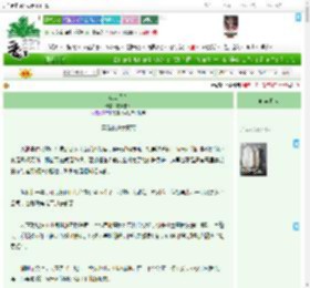 《江山予你》雾海旅人　^第27章^ 最新更新:2025-04-09 18:10:30 晋江文学城