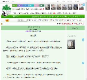 《从暗桩头头到一代女帝》万舞洋洋　^第44章^ 最新更新:2025-04-10 00:06:48 晋江文学城