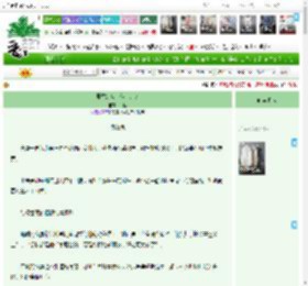 《虽然炮灰，但万人迷》举薪　^第34章^ 最新更新:2025-04-10 01:33:33 晋江文学城