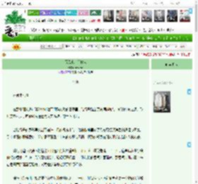 《等风来，等你来》sevenus　^第5章^ 最新更新:2025-04-10 08:09:24 晋江文学城