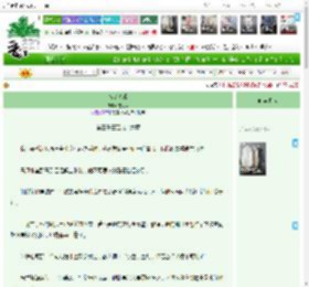《宿命旁观》夜之音　^第3396章^ 最新更新:2025-04-10 08:08:09 晋江文学城