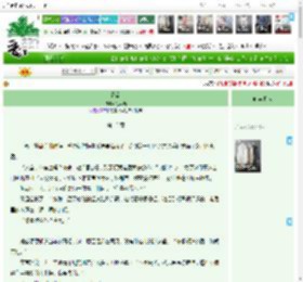 《正品》红伞菇　^第15章^ 最新更新:2025-04-10 08:00:00 晋江文学城