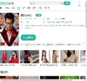 潜行 (2023)-更新更全更受欢迎的影视网站-在线观看
