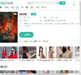 龙狱天棺-更新更全更受欢迎的影视网站-在线观看