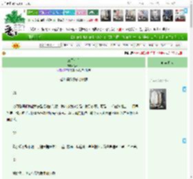 《三五七言》绥不苦　^第13章^ 最新更新:2025-04-11 04:29:21 晋江文学城