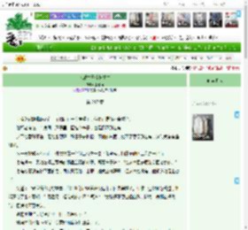 《色戒之王佳芝重生》玉藜猫　^第217章^ 最新更新:2025-04-11 10:19:59 晋江文学城