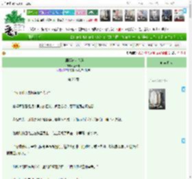 《犯罪都市万人迷》金云开　^第26章^ 最新更新:2025-04-11 21:40:50 晋江文学城