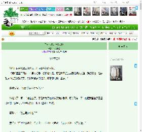 《星河众生：神秘的她》银河机遇　^第204章^ 最新更新:2025-04-12 04:09:30 晋江文学城