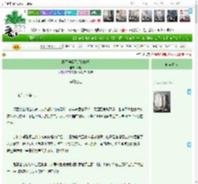 《将军他娶了反贼娘子》都阑　^第31章^ 最新更新:2025-04-12 15:00:00 晋江文学城