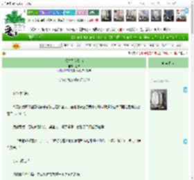 《糯夫生存指南》温沫　^第22章^ 最新更新:2025-04-12 16:29:04 晋江文学城