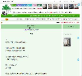 《被绿后我重生了》折跃　^第3章^ 最新更新:2025-04-12 16:09:59 晋江文学城