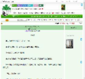 《纨绔皇女演戏日常(女尊)》幕落又春归　^第25章^ 最新更新:2025-04-12 21:27:07 晋江文学城