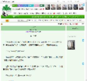 《上京春月》清许微薇　^第133章^ 最新更新:2025-04-12 22:14:26 晋江文学城