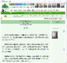 《陈情令之假如江澄当仙督》月上姽婳　^第27章^ 最新更新:2025-04-12 21:35:48 晋江文学城