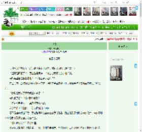 《将至》长风有时　^第44章^ 最新更新:2025-04-13 08:30:00 晋江文学城