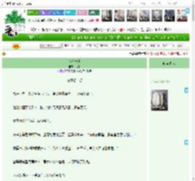 《雪霁长宁》红千　^第276章^ 最新更新:2025-04-13 13:46:43 晋江文学城
